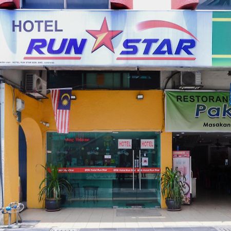 Oyo 805 Hotel Run Star Kuala Lumpur Zewnętrze zdjęcie
