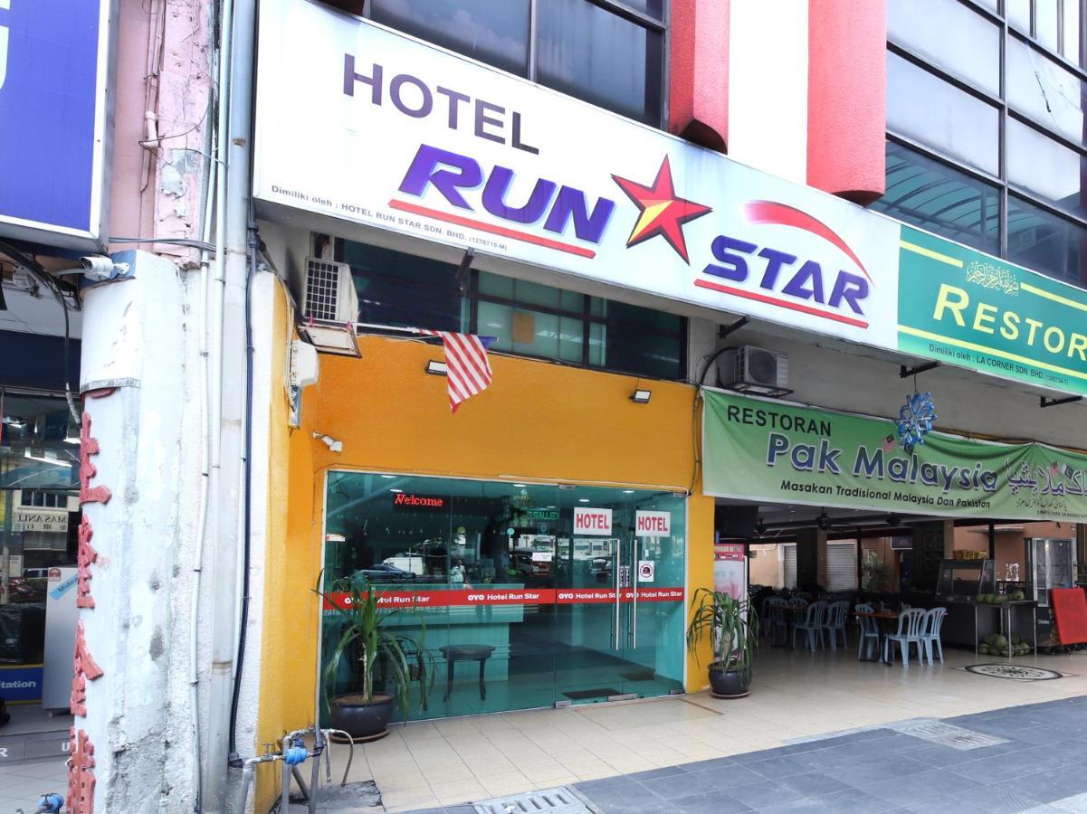 Oyo 805 Hotel Run Star Kuala Lumpur Zewnętrze zdjęcie